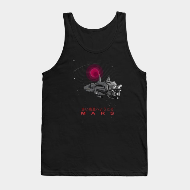 Welcome to the Red Planet Tank Top by urrin DESIGN